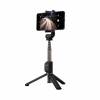 Huawei Selfie Stick AF15 λειτουργία με τηλεχειριστήριο τρίποδα μαύρο Huawei Selfie Stick AF15 λειτουργία με τηλεχειριστήριο τρίποδα μαύρο